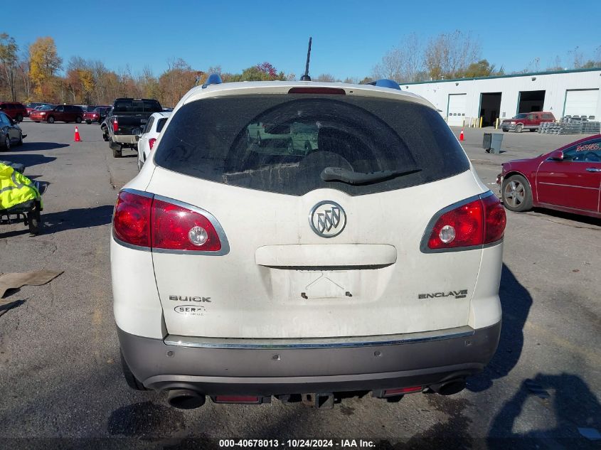 2012 Buick Enclave VIN: 5GAKVCED9CJ319940 Lot: 40678013