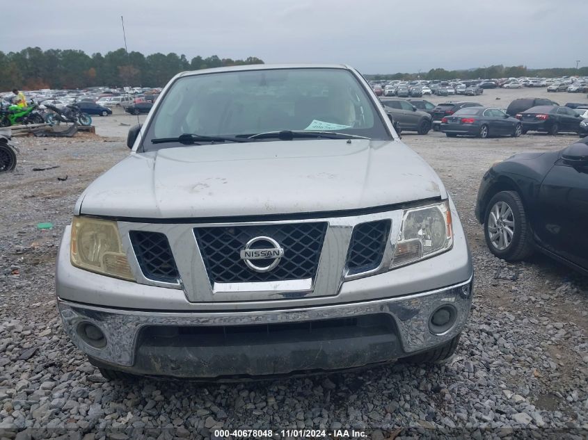 2010 Nissan Frontier Se VIN: 1N6AD0CU0AC412620 Lot: 40678048