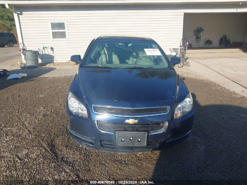 2009 Chevrolet Malibu Lt VIN: 1G1ZJ57729F120048 Lot: 40678049