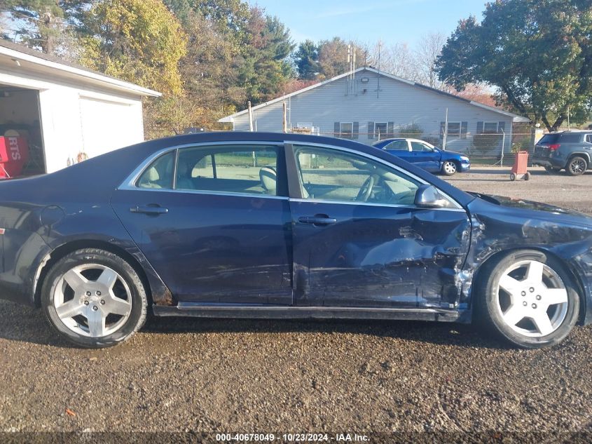 2009 Chevrolet Malibu Lt VIN: 1G1ZJ57729F120048 Lot: 40678049