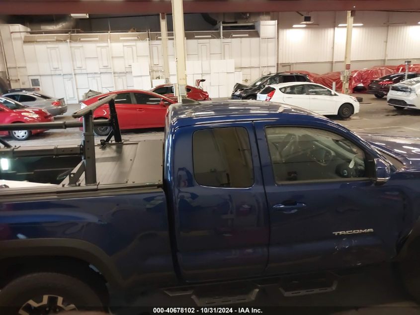 VIN 3TYSZ5AN2PT153447 2023 TOYOTA TACOMA no.13