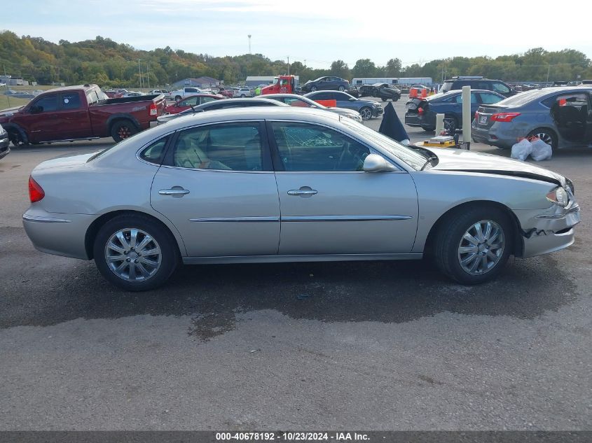 2008 Buick Lacrosse Cxl VIN: 2G4WD582981211243 Lot: 40678192