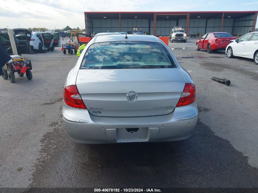 2008 Buick Lacrosse Cxl VIN: 2G4WD582981211243 Lot: 40678192