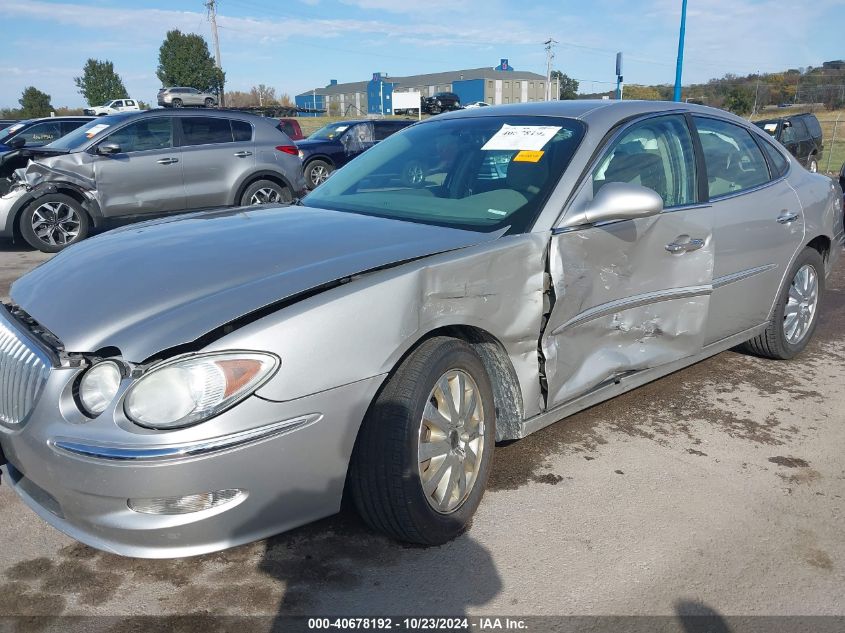 2008 Buick Lacrosse Cxl VIN: 2G4WD582981211243 Lot: 40678192