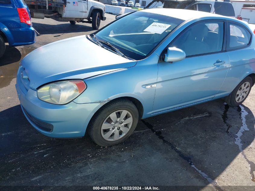 2008 Hyundai Accent Gs VIN: KMHCM36C58U066967 Lot: 40678235