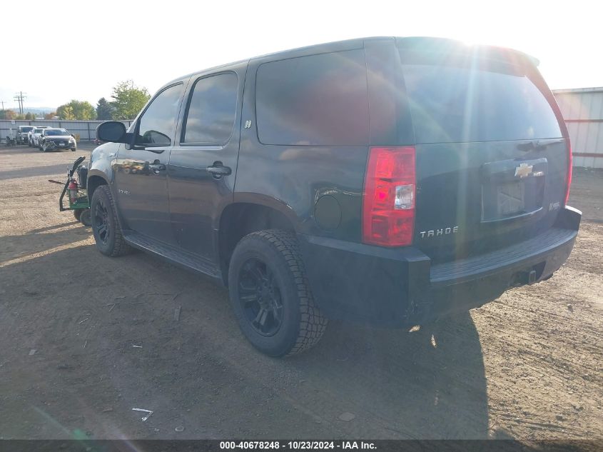 2008 Chevrolet Tahoe Hybrid VIN: 1GNFK13508R189880 Lot: 40678248