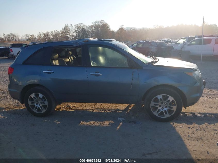 2008 Acura Mdx VIN: 2HNYD28288H525091 Lot: 40678252