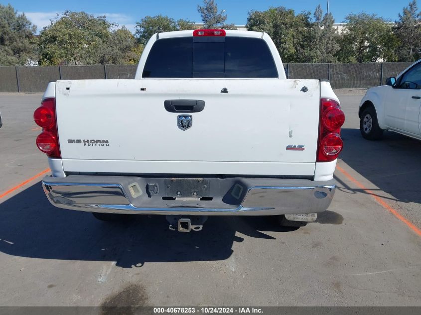 2007 Dodge Ram 1500 St/Slt VIN: 1D7HA18237S169770 Lot: 40678253