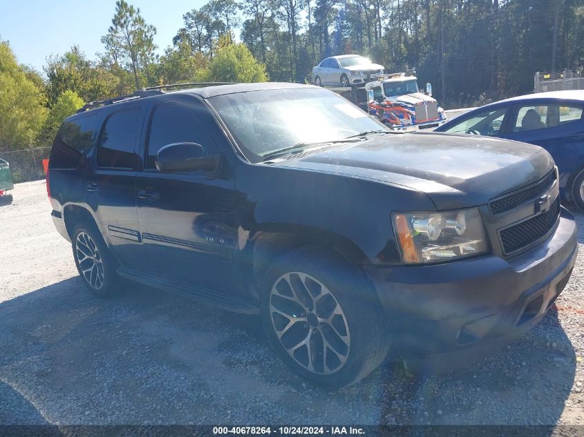 2012 Chevrolet Tahoe Lt VIN: 1GNSCBE01CR208948 Lot: 40678264