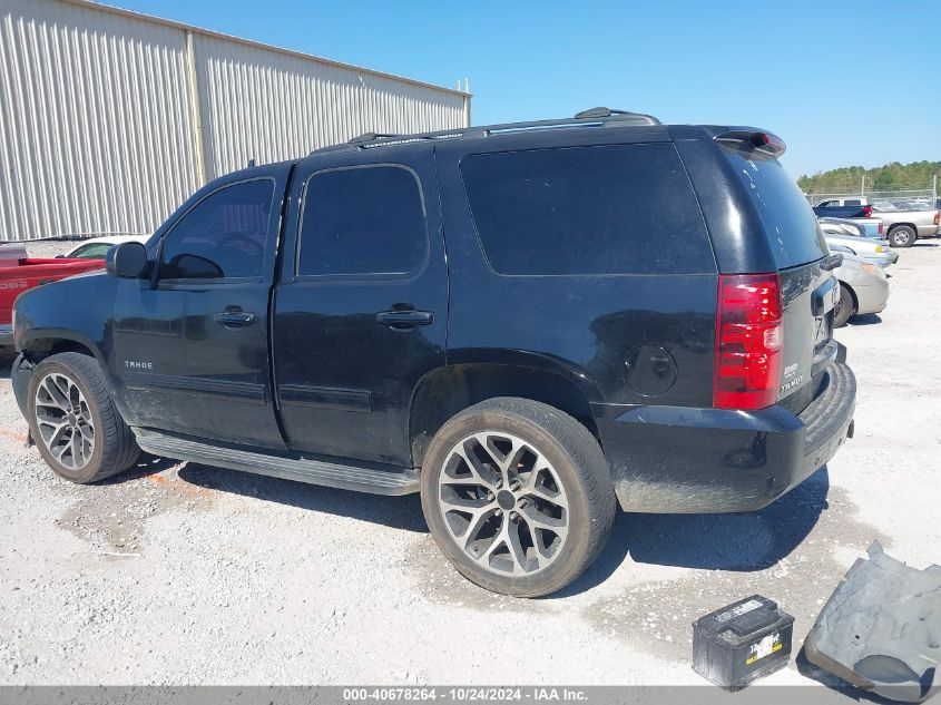 2012 Chevrolet Tahoe Lt VIN: 1GNSCBE01CR208948 Lot: 40678264