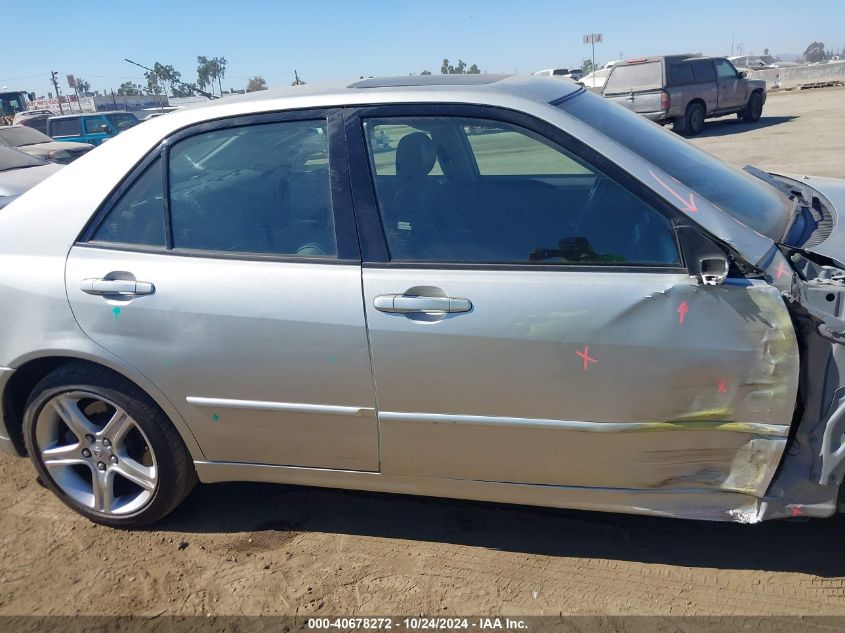 2005 Lexus Is 300 VIN: JTHBD192850100053 Lot: 40678272