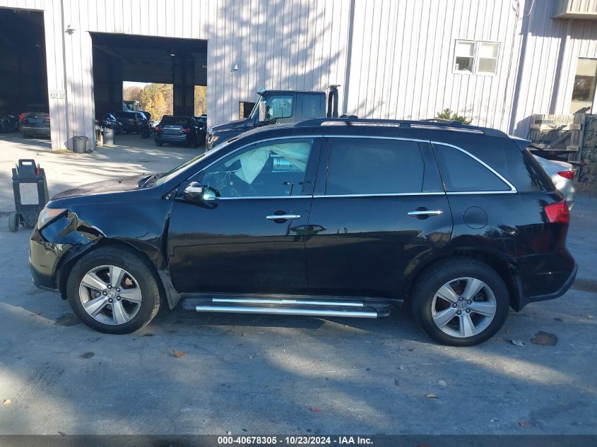 2011 Acura Mdx Technology Package VIN: 2HNYD2H61BH537822 Lot: 40678305