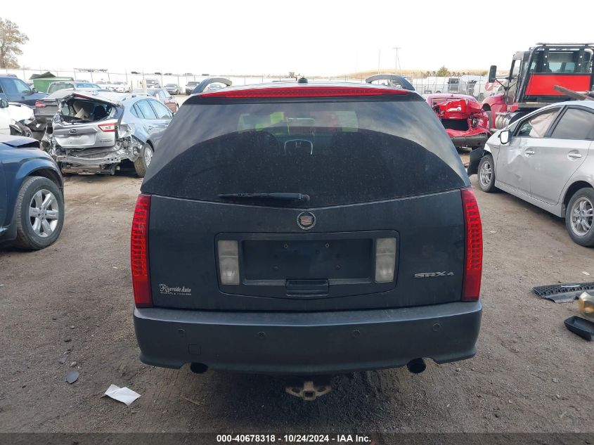 2008 Cadillac Srx V6 VIN: 1GYEE437980159032 Lot: 40678318