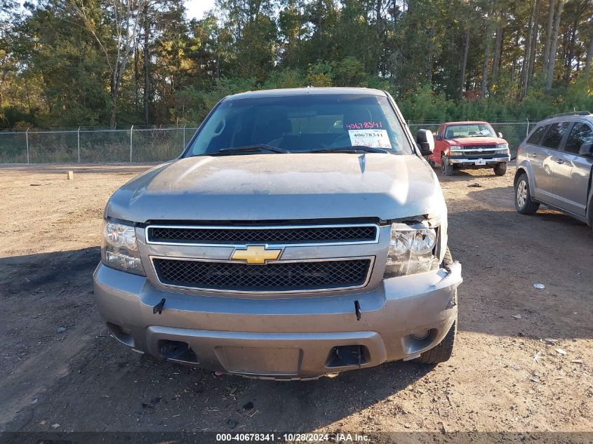 2009 Chevrolet Tahoe Police VIN: 1GNEC030X9R226930 Lot: 40678341