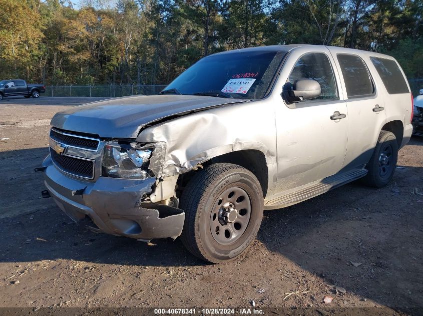 2009 Chevrolet Tahoe Police VIN: 1GNEC030X9R226930 Lot: 40678341