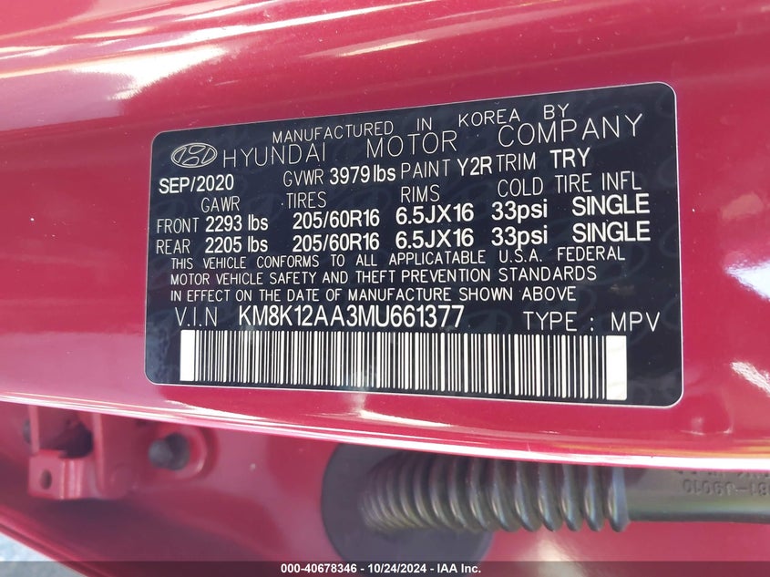 2021 HYUNDAI KONA SE - KM8K12AA3MU661377