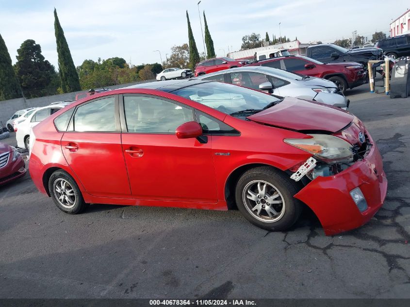 2010 Toyota Prius Iv VIN: JTDKN3DU1A0091614 Lot: 40678364