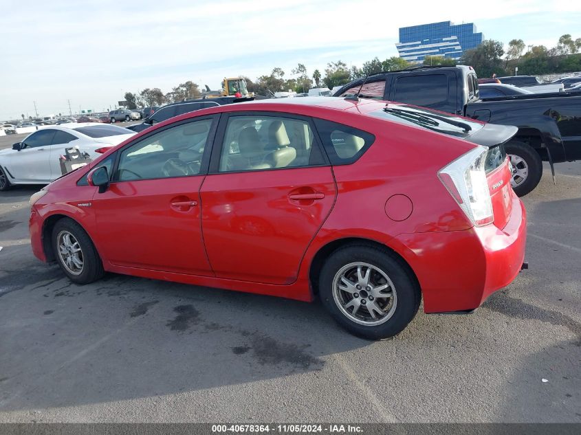 2010 Toyota Prius Iv VIN: JTDKN3DU1A0091614 Lot: 40678364