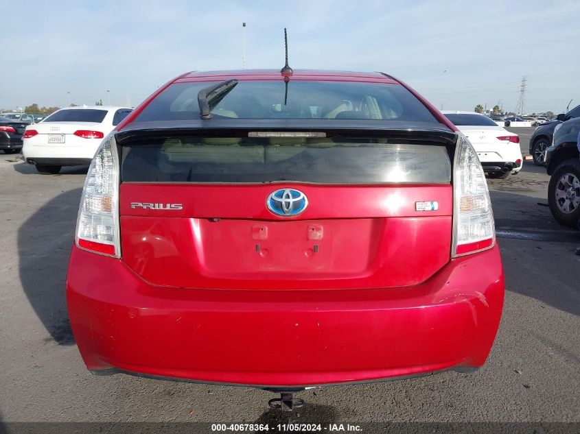 2010 Toyota Prius Iv VIN: JTDKN3DU1A0091614 Lot: 40678364