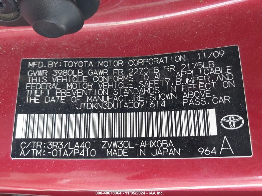 2010 Toyota Prius Iv VIN: JTDKN3DU1A0091614 Lot: 40678364