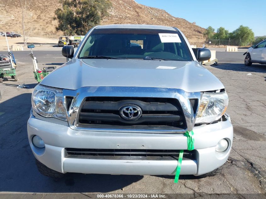 2006 Toyota Tacoma Prerunner V6 VIN: 5TEJU62N06Z209185 Lot: 40678366