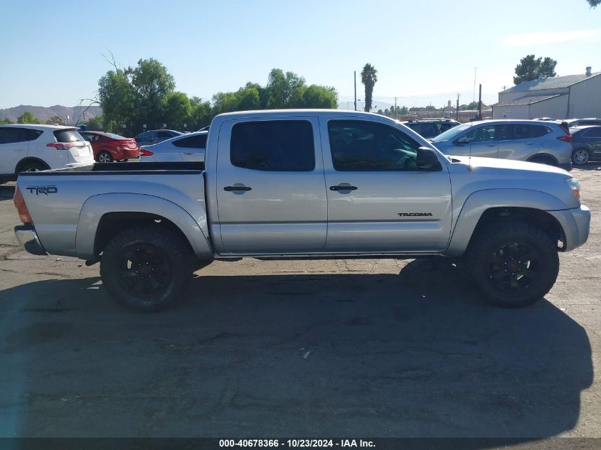 2006 Toyota Tacoma Prerunner V6 VIN: 5TEJU62N06Z209185 Lot: 40678366