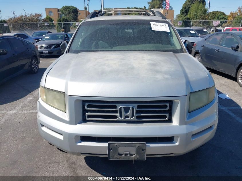 2007 Honda Ridgeline Rt VIN: 2HJYK16297H501644 Lot: 40678414