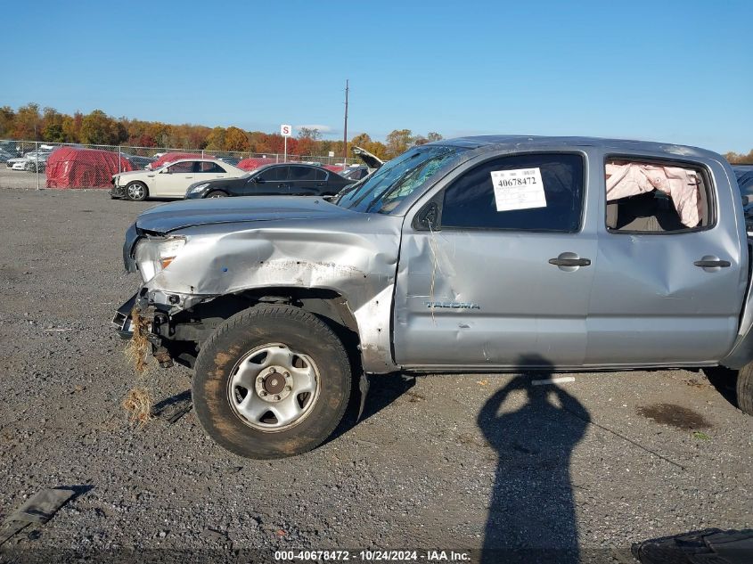 2015 Toyota Tacoma Prerunner VIN: 5TFJX4GN7FX039323 Lot: 40678472