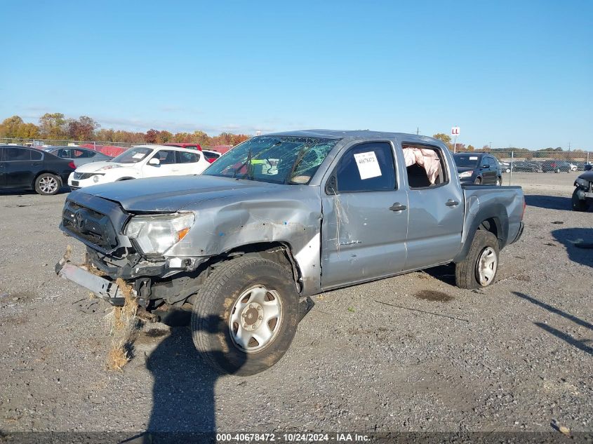 2015 Toyota Tacoma Prerunner VIN: 5TFJX4GN7FX039323 Lot: 40678472