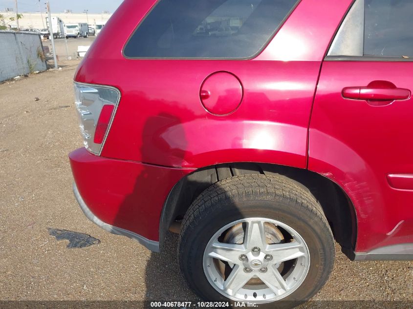 2006 Chevrolet Equinox Lt VIN: 2CNDL63F966066926 Lot: 40678477