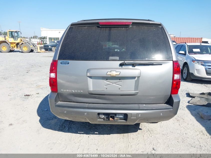 2007 Chevrolet Suburban 1500 C1500 VIN: 1GNFC16J87J169315 Lot: 40678499