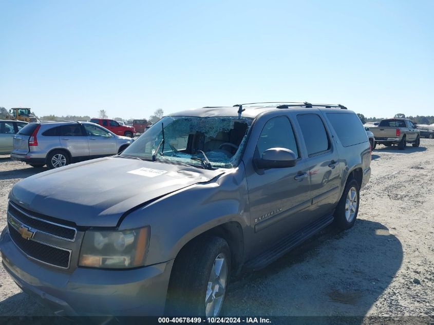 2007 Chevrolet Suburban 1500 C1500 VIN: 1GNFC16J87J169315 Lot: 40678499