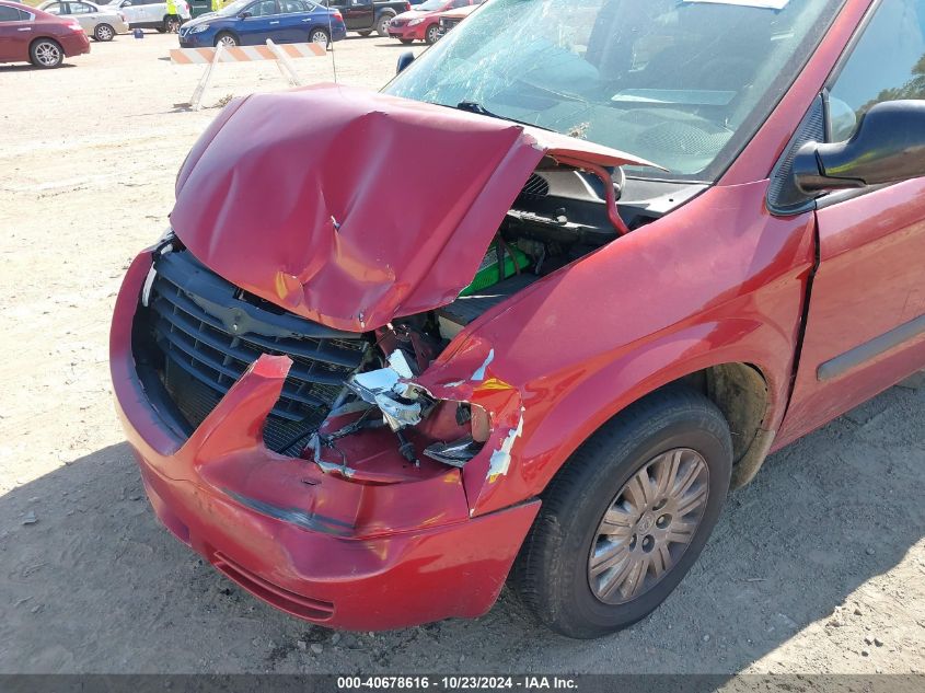 2005 Chrysler Town & Country VIN: 1C4GP45RX5B439775 Lot: 40678616