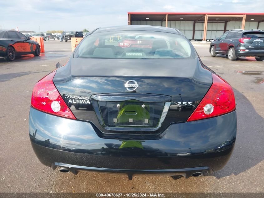 2011 Nissan Altima 2.5 S VIN: 1N4AL2EP3BC127703 Lot: 40678627