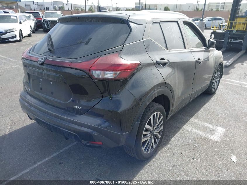 VIN 3N1CP5CV4RL476543 2024 Nissan Kicks, Sv Xtronic... no.4