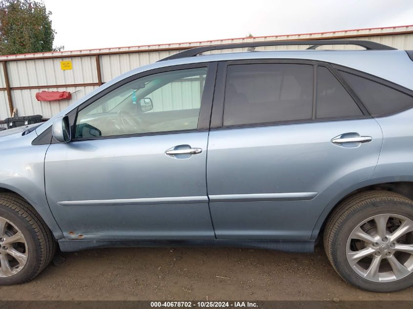 2008 Lexus Rx 350 VIN: JTJHK31U682036174 Lot: 40678702