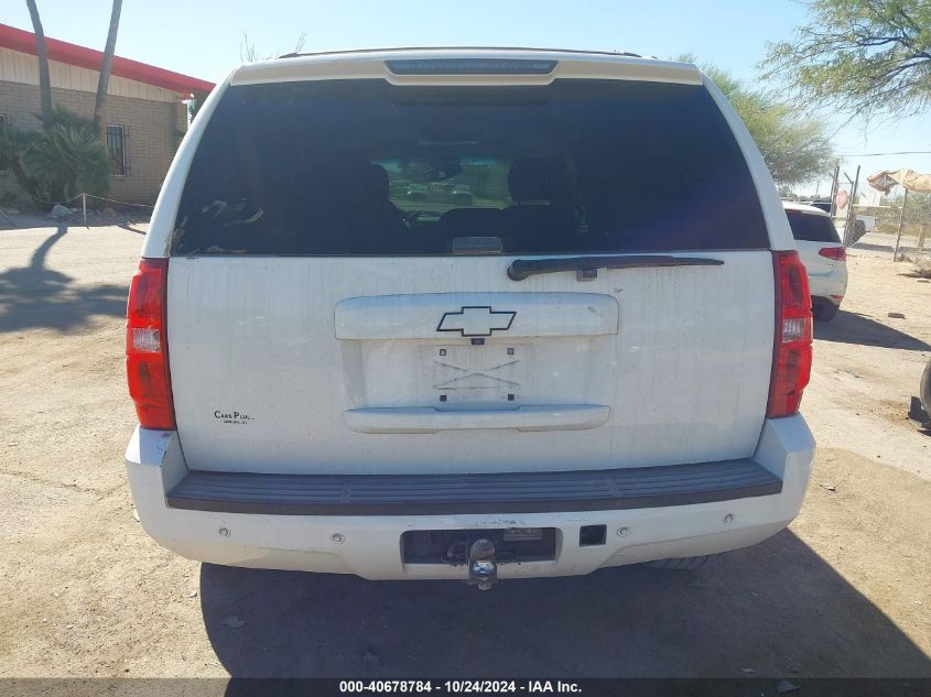 2013 Chevrolet Tahoe Ltz VIN: 1GNSKCE04DR155947 Lot: 40678784