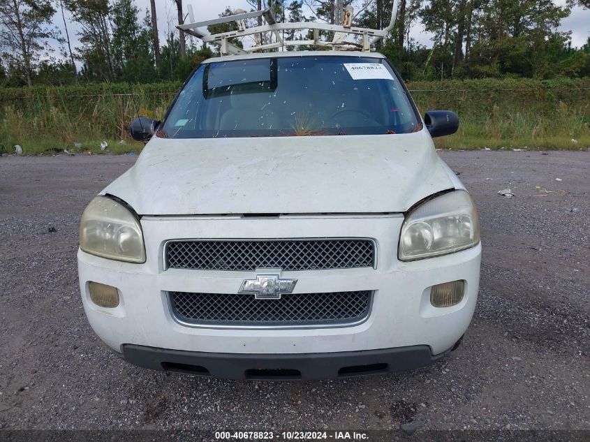 2008 Chevrolet Uplander Cargo VIN: 1GBDV13W08D129860 Lot: 40678823