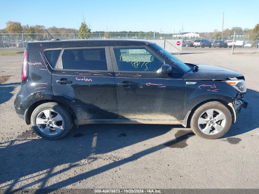 2018 Kia Soul VIN: KNDJN2A22J7540489 Lot: 40678873