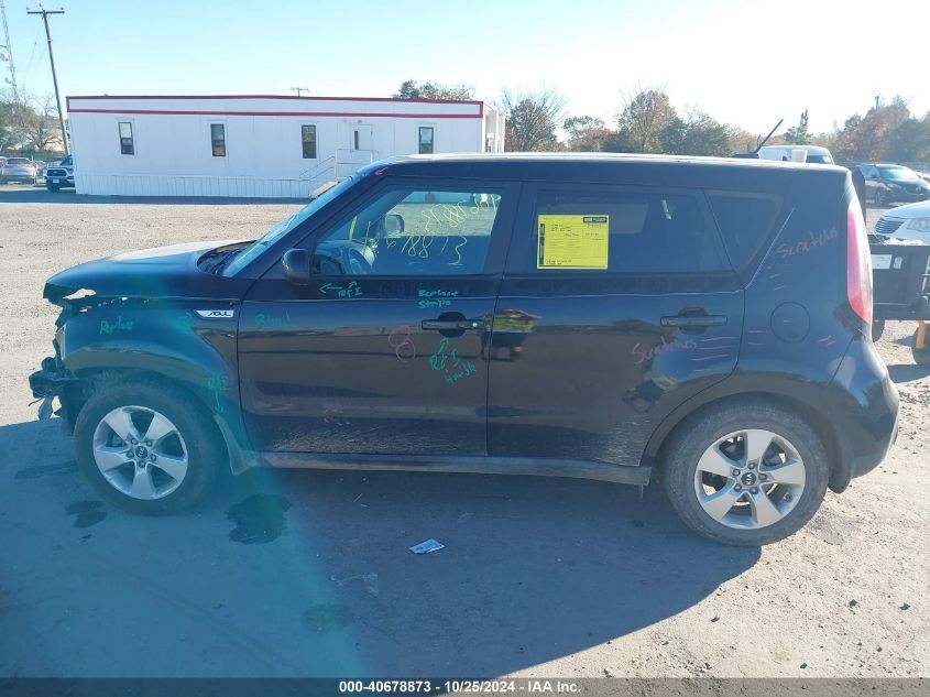 2018 Kia Soul VIN: KNDJN2A22J7540489 Lot: 40678873