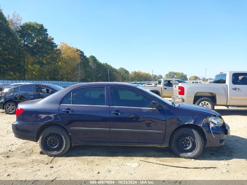 2005 Toyota Corolla Ce VIN: 2T1BR32E95C457587 Lot: 40678884