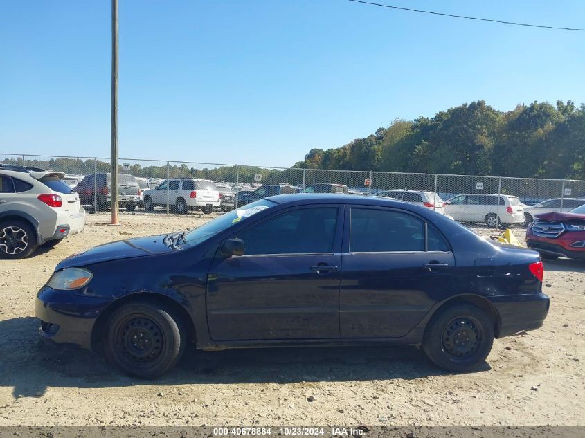 2005 Toyota Corolla Ce VIN: 2T1BR32E95C457587 Lot: 40678884