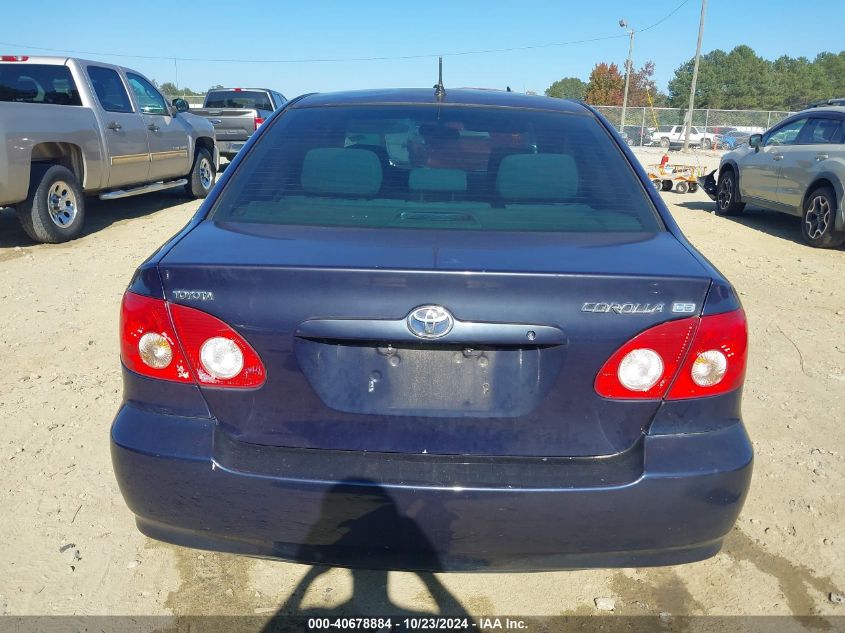 2005 Toyota Corolla Ce VIN: 2T1BR32E95C457587 Lot: 40678884