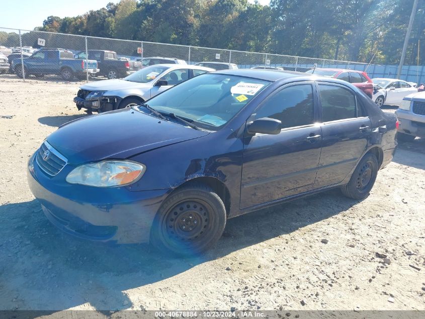 2005 Toyota Corolla Ce VIN: 2T1BR32E95C457587 Lot: 40678884