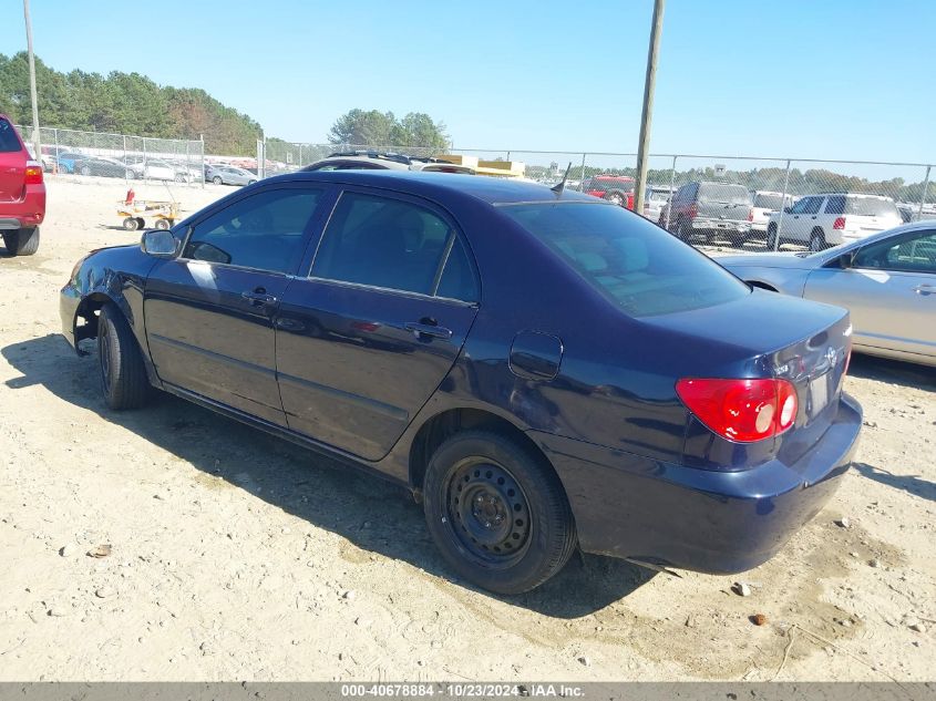 2005 Toyota Corolla Ce VIN: 2T1BR32E95C457587 Lot: 40678884