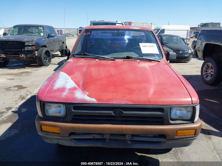 1992 Toyota Pickup 1/2 Ton Short Whlbase Stb VIN: 4TARN81A1NZ017287 Lot: 40678887