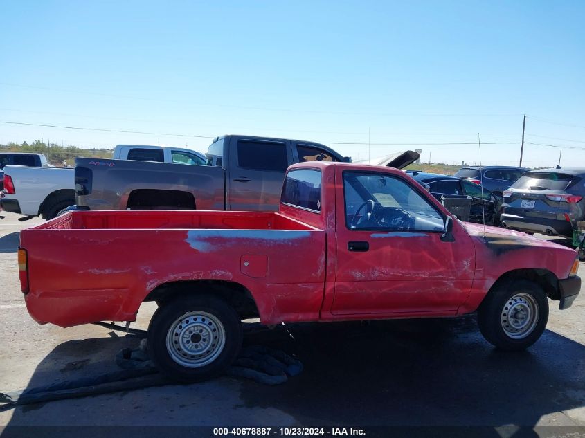 1992 Toyota Pickup 1/2 Ton Short Whlbase Stb VIN: 4TARN81A1NZ017287 Lot: 40678887