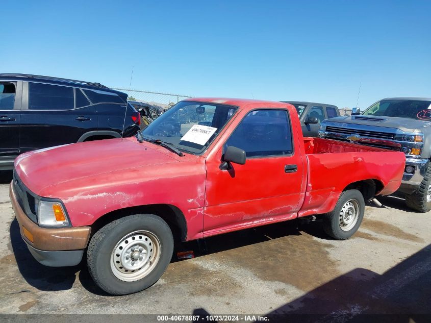 1992 Toyota Pickup 1/2 Ton Short Whlbase Stb VIN: 4TARN81A1NZ017287 Lot: 40678887