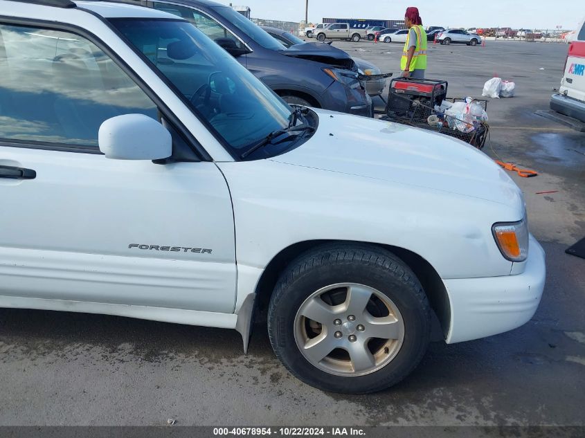 2001 Subaru Forester S VIN: JF1SF656X1H736833 Lot: 40678954