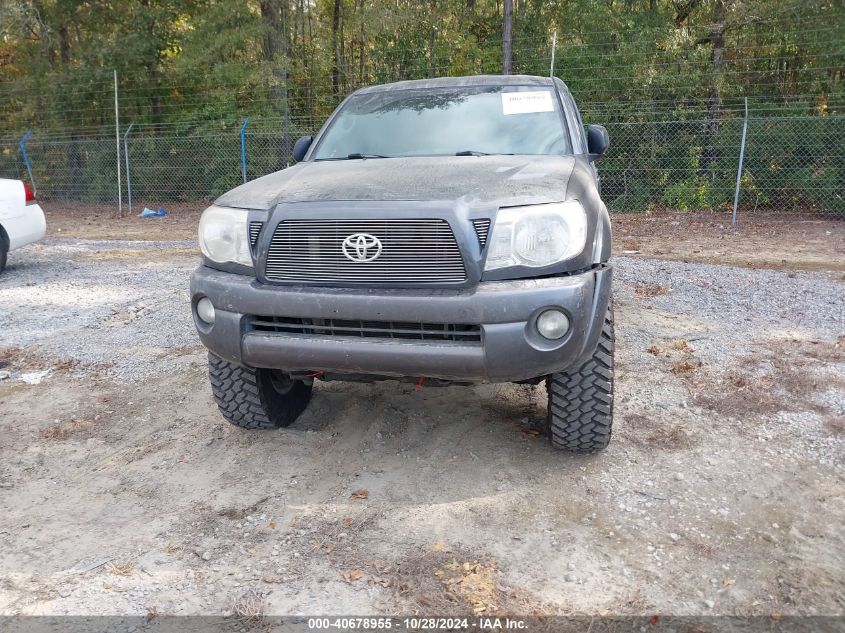 2011 Toyota Tacoma Double Cab VIN: 5TFLU4EN9BX021095 Lot: 40678955